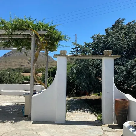 Visinokipos House Lejlighed *